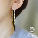 【金属アレルギー対応】スネークチェーンピアス 両面ロング 18Kコーティングサージカルステンレス シルバー/ゴールド【送料無料】シンプル 高見え ゴージャス ラインストーン つけっぱなし おしゃれ 高見え エレガント ニッケルフリー アレルギーフリー 医療用ステンレス(4)