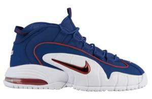 ナイキ メンズ スニーカー バッシュ Air Max Penny 