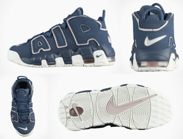 ナイキ キッズ/レディース モアアップテンポ Nike Air More Uptempo GS スニーカー モアテン Thunder Blue/Particle Rose 高額レア