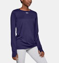 A_[A[}[ fB[X T Under Armour Locker 2.0 Long Sleeve Shirt TVc  Purple / White