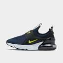 iCL LbY/fB[X GA}bNX270 Nike Air Max 270 Xj[J[ Midnight Navy/Black/Anthracite/Lemon Venom