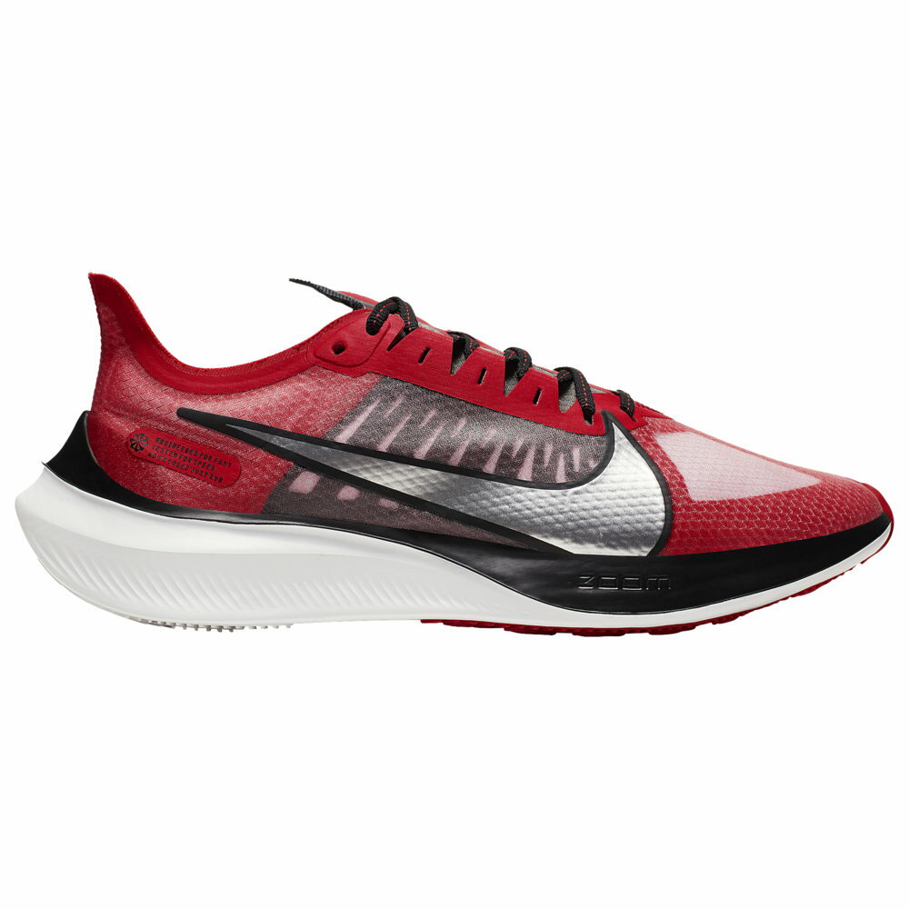 ナイキ メンズ ズームグラビティー Nike Zoom Gravity ランニングシューズ University Red/Metallic Silver/Pure Platinum/White オリジナルBOX無し