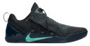 ナイキ メンズ コービー Nike Kobe AD A.D. NXT