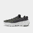 iCL Y Nike Space Hippie 04 Xj[J[ Black/Dark Smoke Grey/Volt/White