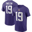 iCL Y TVc Adam Thielen 