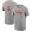 ナイキ メンズ "Bryce Harper" Philadelphia Phillies Nike Name & Number T-Shirt Tシャツ 半袖 Gray
