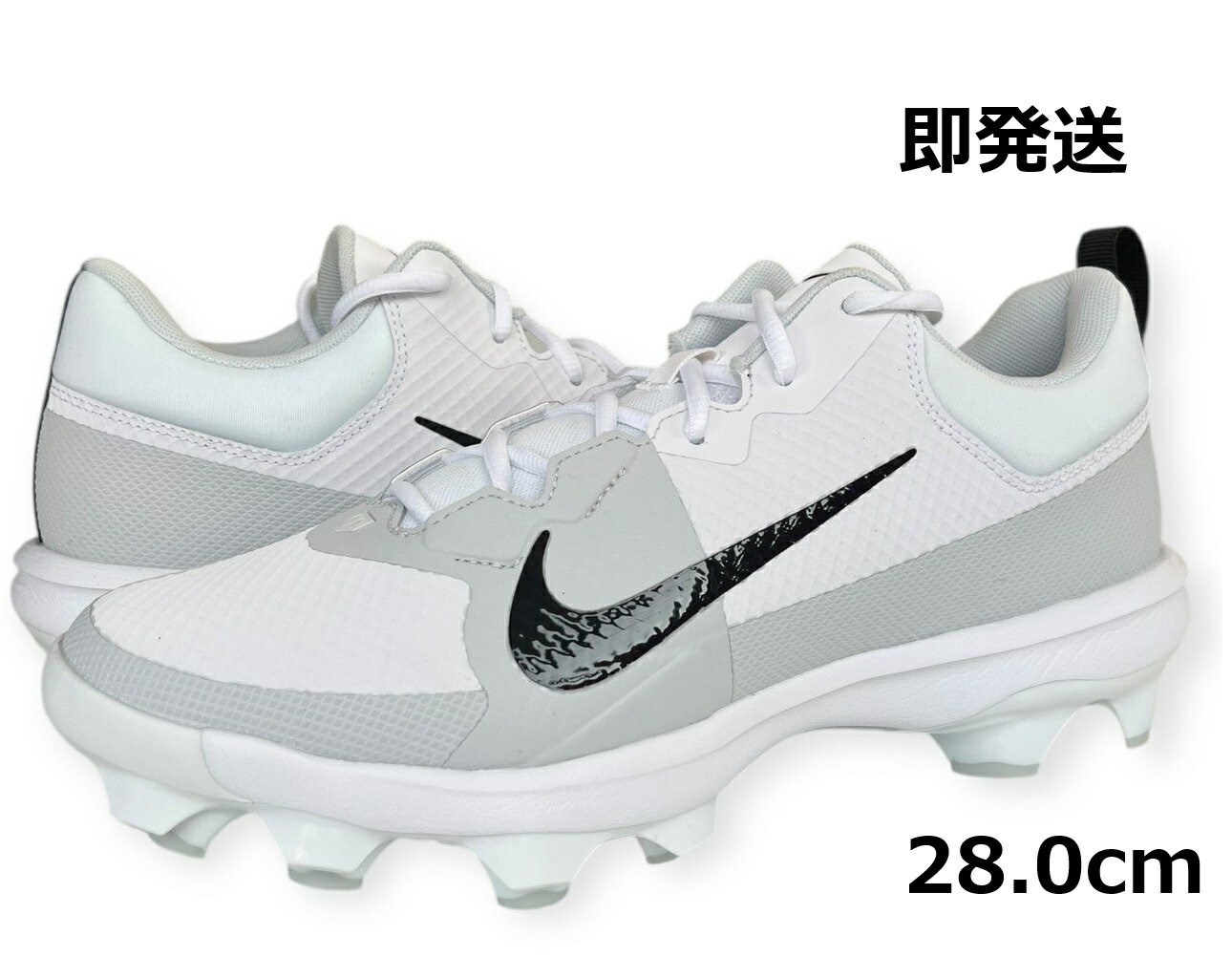 スパイク 野球 メンズ ナイキ nike スポーツ ブランド ジュニア Baseball 黒 白 トラウト9 キーストーン ホワイト