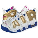 ナイキ モアテン モアアップテンポ ホワイト 24.0cm