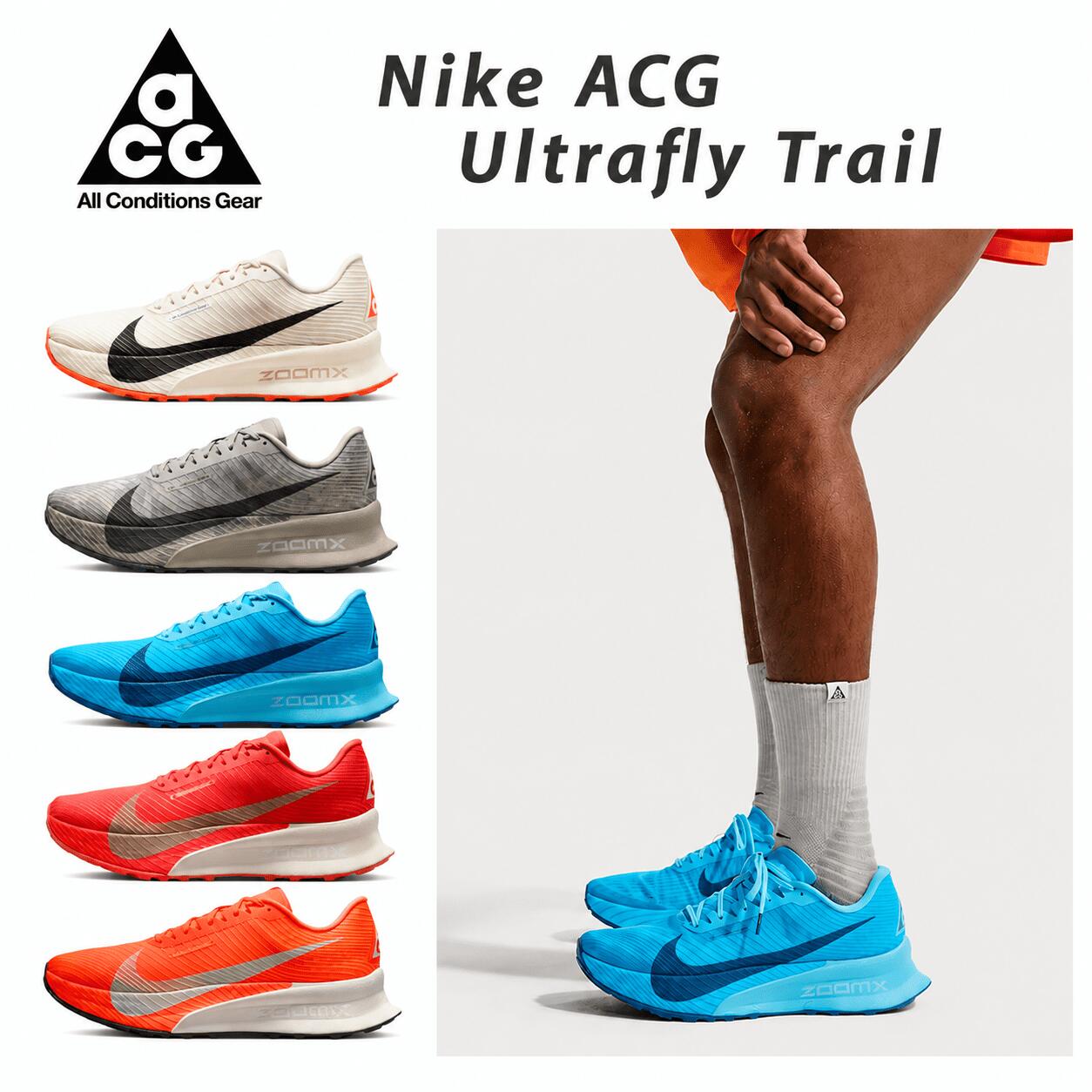 楽天市場】Supreme Nike ACG Nylon Trail Shortの通販