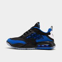 ジョーダン PSG エアマックス200 Jordan Air Max 200