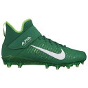 ナイキ メンズ アルファメナス プロ アメフトスパイク Nike Alpha Menace Pro 2 MID - Pine Green/White/Green オリジナルBOX無し