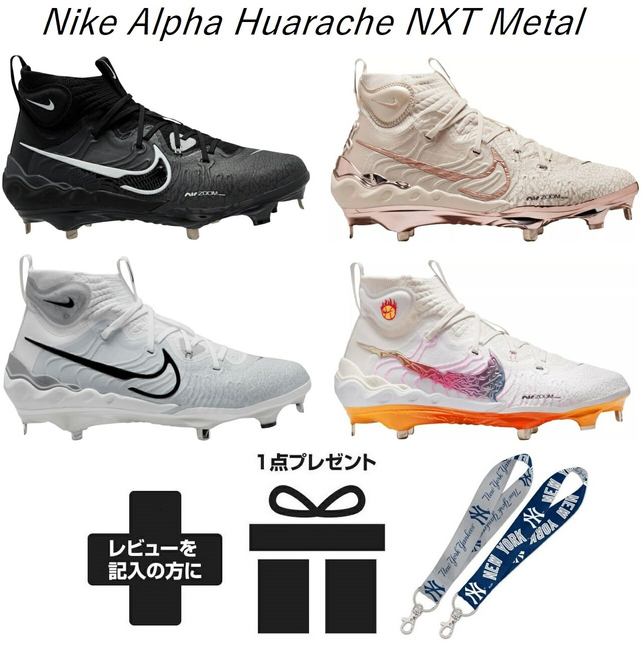 ѥ   ʥ nike ݡ ֥ ˥ Baseball    ե ϥNXT ᥿