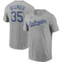 iCL Y TVc Cody Bellinger 