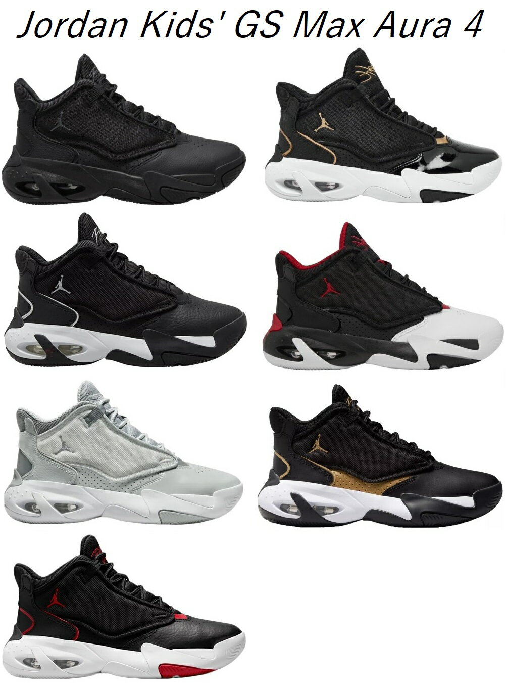Хå Хåȥ塼 nike jordan ʥ 硼 å ˥  ˡ  Ҷ Ҥɤ ä...