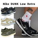 ナイキ 人気 メンズ スニーカー ダンク ロー レトロ サイズ シューズ カラー 黒 デザイン スポーツ モデル ソール ランニング dunk low フィット カジュアル 白