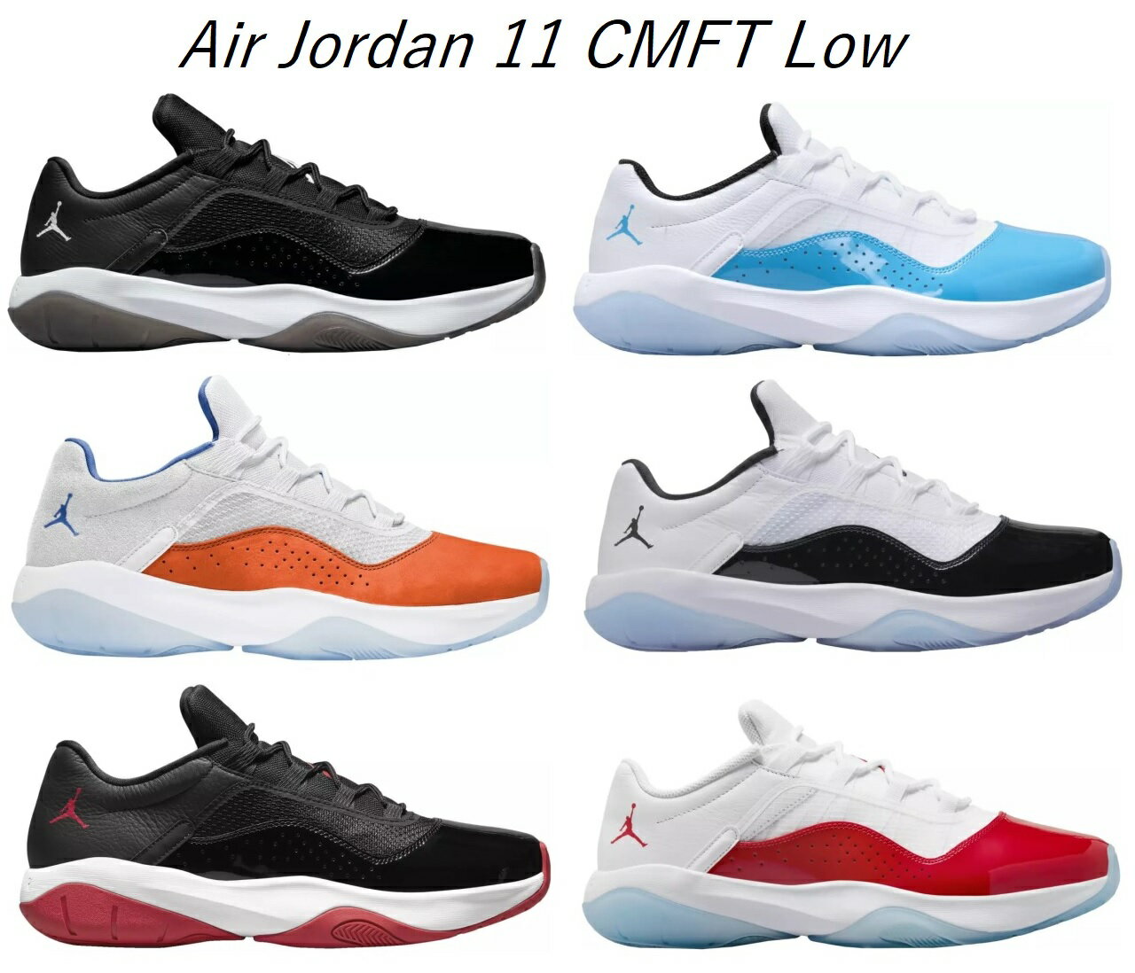 楽天市場】JORDAN 11 LOW(スポーツ・アウトドア)の通販 楽天市場】JORDAN 11 LOW(スポーツ・アウトドア)の通販