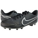 ナイキ スパイク サッカー ジュニア シューズ 靴 NIKE キッズ ティエンポ レジェンド9 Nike Kids 039 Tiempo Legend 9 Club FG/MG Anthracite