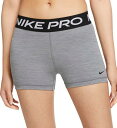 iCL fB[X V[c Nike Women's Pro 3h Shorts tBbglX g[jOEFA SMOKE GREY