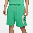 W[_ Y V[c Jordan Sport DNA HBR Fleece Short - Stadium Green