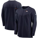 iCL Y WPbg Denver Broncos Nike Sideline Half-Zip UV Performance Jacket - Navy