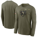 iCL Y TVc T  Chicago Bears Nike 2021 Salute To Service Performance Long Sleeve T-Shirt - Olive