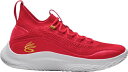 A_[A[}[ Y obV Under Armour Curry Flow 8 - Red