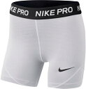 iCL LbY V[gpc Nike Pro Girls' 4'' Shorts - White