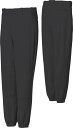 AfB_X Y 싅 pc adidas Men's Incite Closed Bottom Baseball Pants - Black