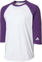 AfB_X LbY 싅 A_[Vc adidas Youth Triple Stripe 3/4 Sleeve Baseball Practice Shirt - Currant