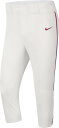 iCL Y 싅 pc Nike Men's Vapor Select High Piped Baseball Pants - Tm White/Tm Scar/Tm Scar