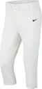 iCL LbY 싅 pc Nike Boys' Vapor Select High Baseball Pants - TM White/TM Black