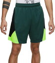 iCL Y oXPbg{[ V[gpc Nike Men's Dri-FIT Rival 9'' Basketball Shorts - Noble Green/Black