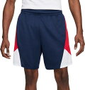 ナイキ メンズ バスケットボール ショートパンツ Nike Men's Dri-FIT Rival 9'' Basketball Shorts - Midnight Navy