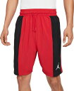 iCL Y V[gpc Nike Men's Jordan Dri-FIT Air Woven Shorts - Gym Red