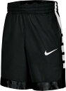 iCL LbY V[gpc Nike Boys' Dri-FIT Elite Basketball Shorts - Black/White