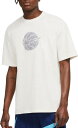 iCL Y TVc Nike Men's Move 2 Zero Basketball T-Shirt - Pure