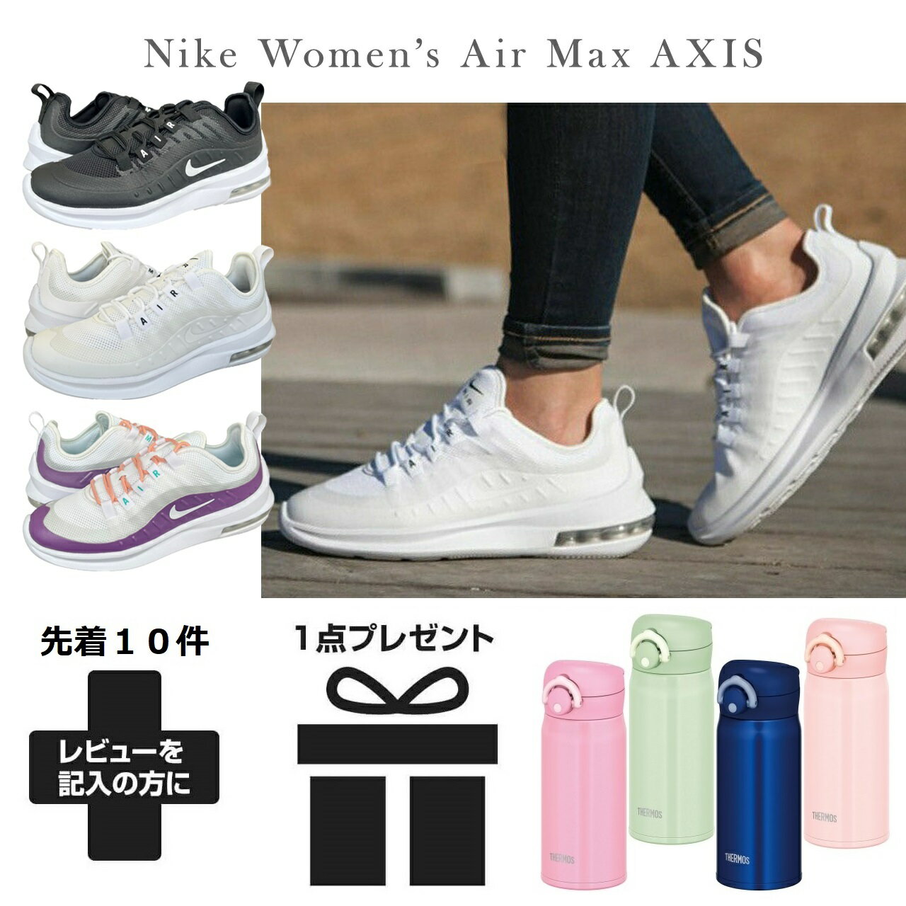 ˡ ʥ ǥ  ޥå  ư  ڤ  ΩŻ ̳  餫 nike ̵ ̶ ι 