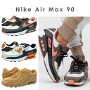 Xj[J[ Y  iCL GA}bNX 90 IW GA   V[Y nike Z w ʊw 