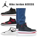 jordan access ジョーダン アクセス ナイキ バッシュ 人気 メンズ 黒 シューズ スニーカー air バスケット スポーツ モデル ランニング フィット 白 軽い おしゃれ