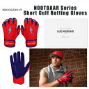 バッティンググローブ ヌートバーモデル 野球 両手用 メンズ レディース ソフトボール 一般 スポーツ Baseball gloves 左手 右手 ブルースボル...
