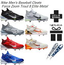 XpCN 싅 Y iCL nike X|[c uh WjA Baseball    gEg8 G[g