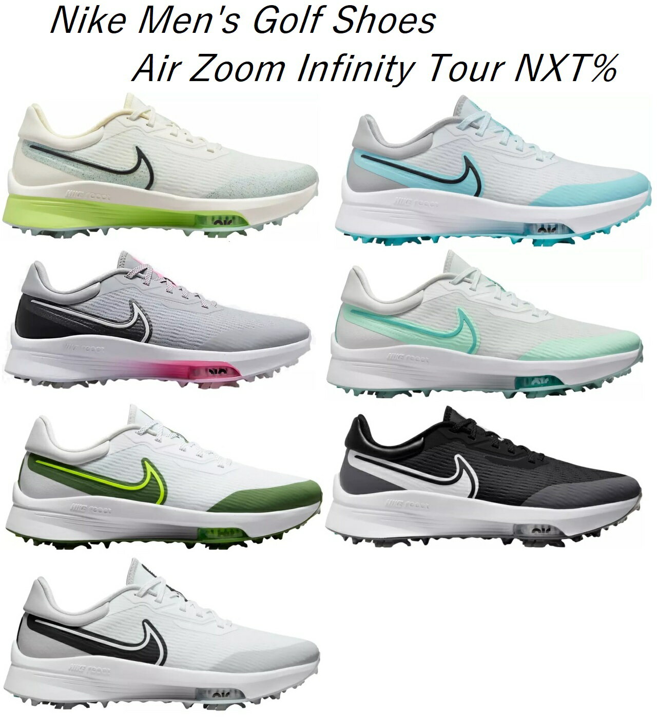 ナイキ メンズ ゴルフグッズ ゴルフスパイク ゴルフシューズ golf メンズ ナイキ NIKE スパイク シューズ おしゃれ air zoom infinity tour