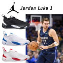 バッシュ nike ナイキ jordan ジョーダン メンズ ローカット 靴 スニーカー おしゃれ かっこいい 27.5センチ 30cm バスケットシューズ ル...