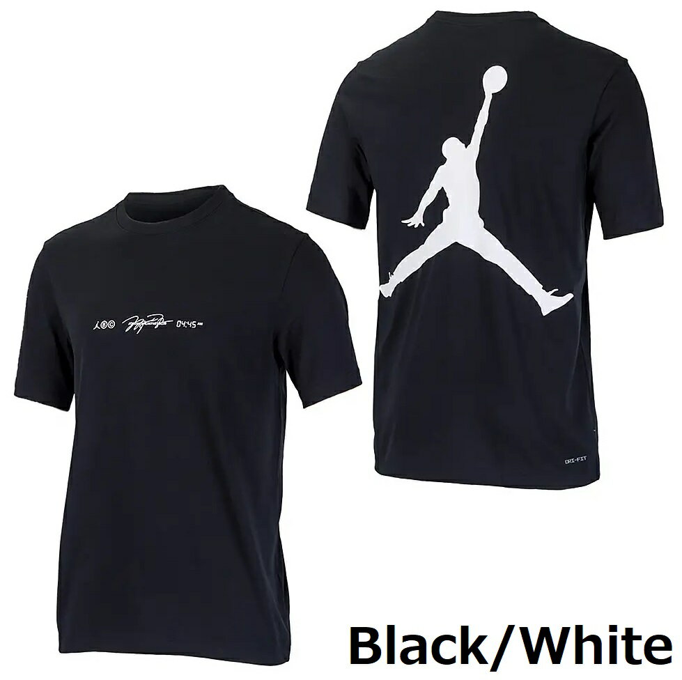 楽天市場】nike tシャツ(シリーズジョーダン ブランド(ナイキ 楽天市場】nike tシャツ(シリーズジョーダン ブランド(ナイキ