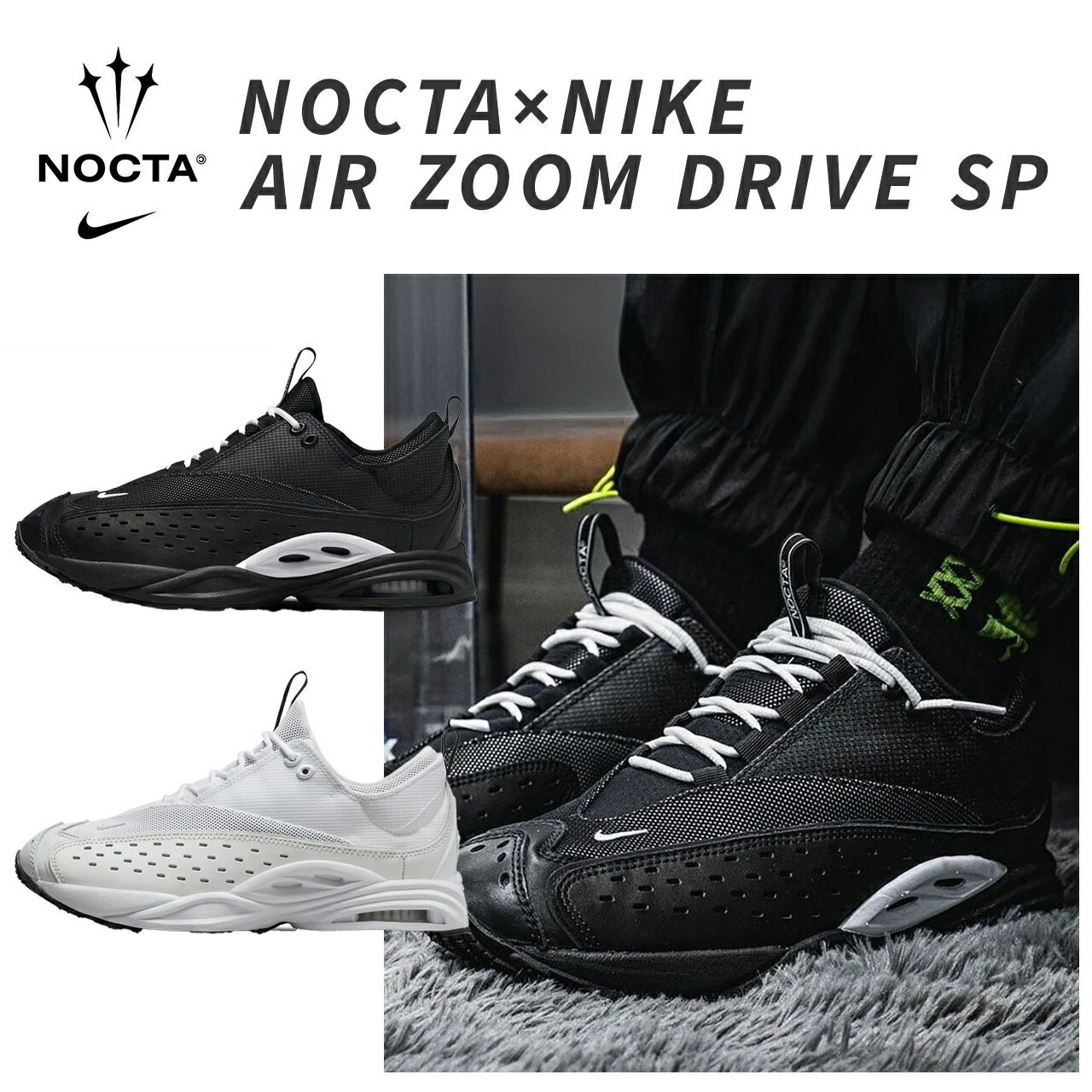 楽天市場】nike nocta(スニーカー|メンズ靴):靴の通販 楽天市場】nike nocta(スニーカー|メンズ靴):靴の通販