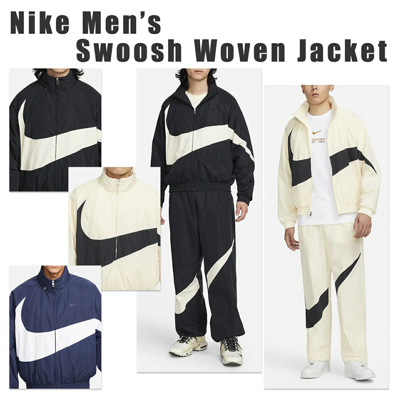 楽天市場】nike ナイキ ビッグ スウォッシュ ナイロン 楽天市場】nike ナイキ ビッグ スウォッシュ ナイロン