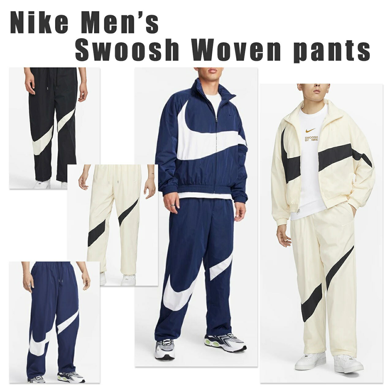 楽天市場】nike ナイキ ビッグ スウォッシュ ナイロン 楽天市場】nike ナイキ ビッグ スウォッシュ ナイロン