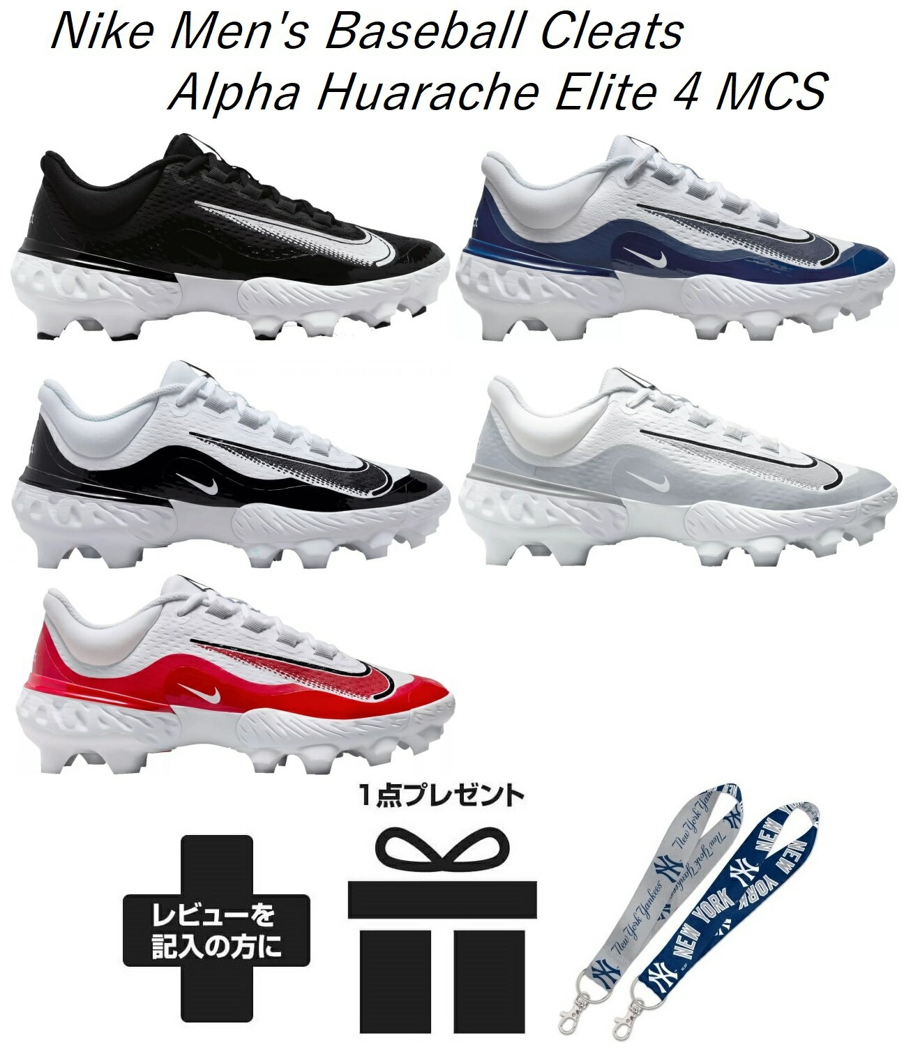 楽天市場】nike ハラチ エリートの通販 楽天市場】nike ハラチ エリートの通販