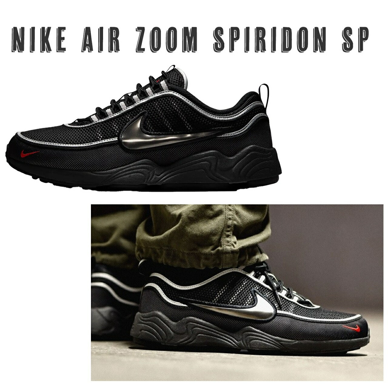楽天市場】air zoom spiridon(ブランドナイキ)(スニーカー 楽天市場】air zoom spiridon(ブランドナイキ)(スニーカー