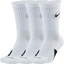 iCL Y oXPbg{[ \bNX C Nike Everyday Crew Basketball Socks - 3 Pack - White